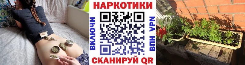 Купить закладку Учалы Alpha-PVP  АМФ  Кокаин  Гашиш 