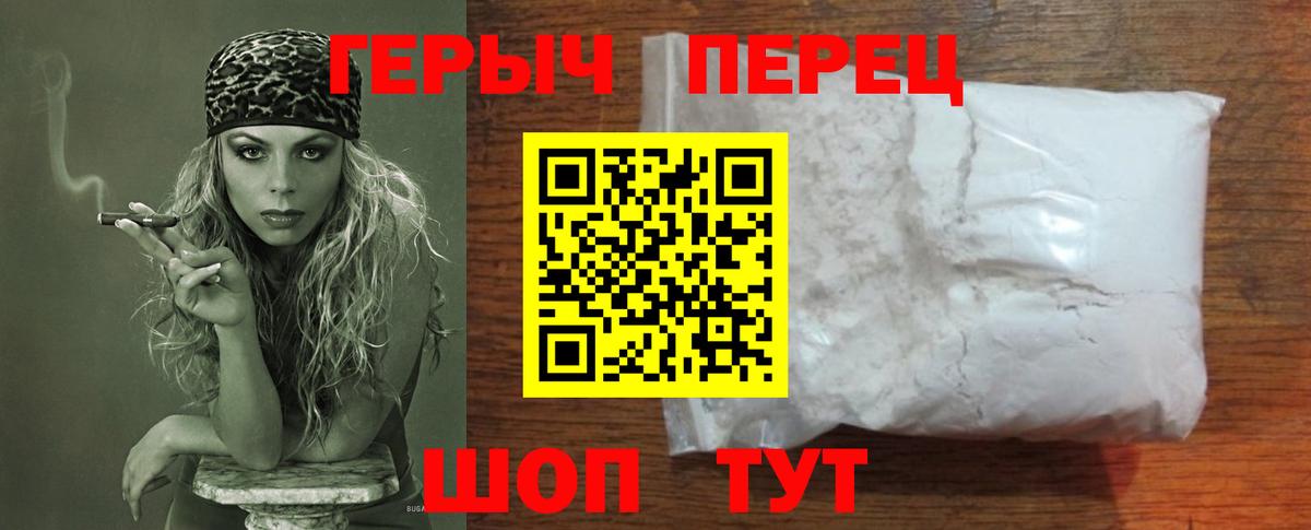 КОКАИН Учалы
