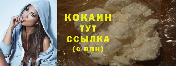 spice Приозерск
