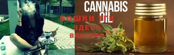 марки lsd Пролетарск