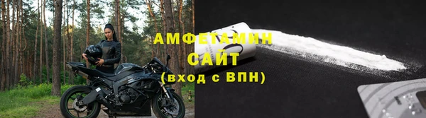 spice Приозерск