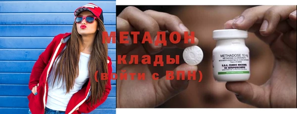 spice Приозерск