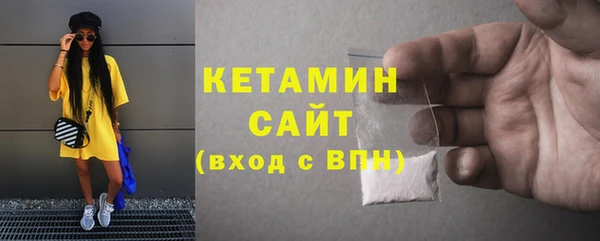 spice Приозерск