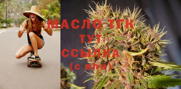 марки lsd Пролетарск