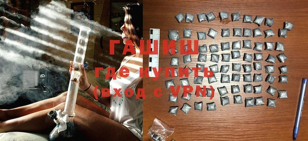 spice Приозерск