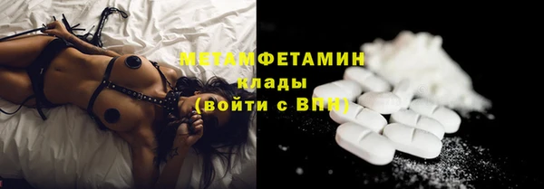 марки lsd Пролетарск