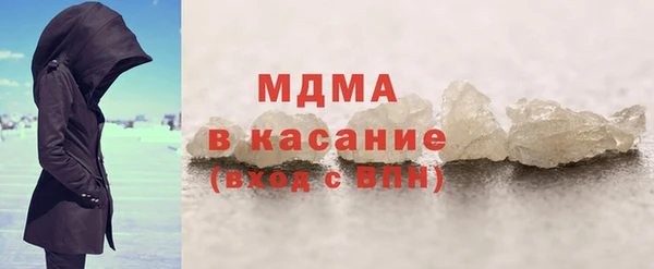 spice Приозерск