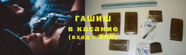 spice Приозерск