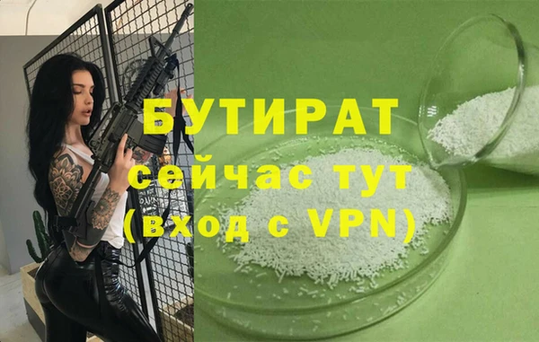 марки lsd Пролетарск