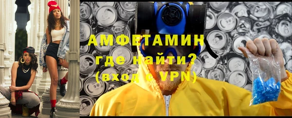 марки lsd Пролетарск