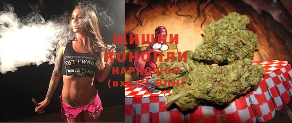 spice Приозерск