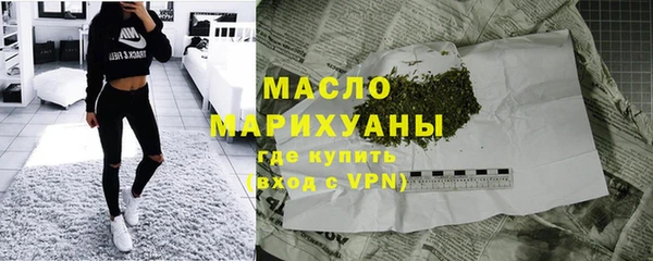 марки lsd Пролетарск