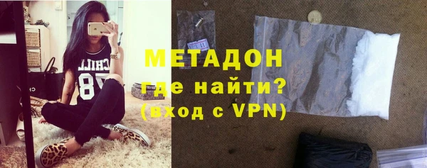 мет Протвино