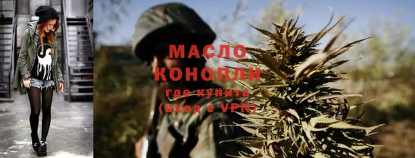 марки lsd Пролетарск
