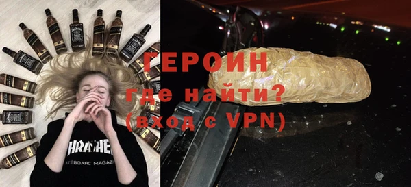 марки lsd Пролетарск