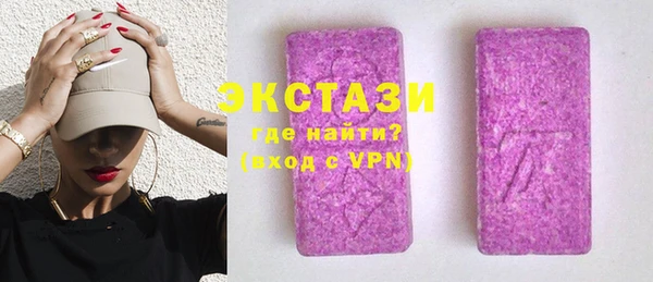 spice Приозерск