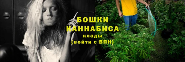 марки lsd Пролетарск