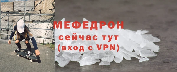 марки lsd Пролетарск