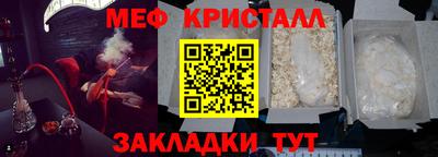 2c-b Дубна