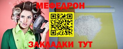 2c-b Дубна