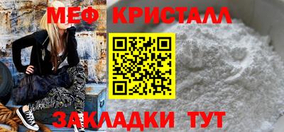 2c-b Дубна