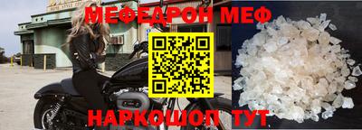 a pvp Донецк