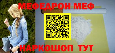 2c-b Дубна