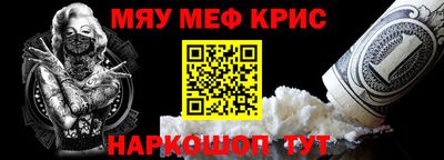 a pvp Донецк