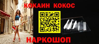 герыч Донской