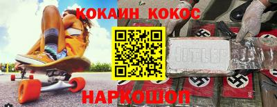 2c-b Дубна