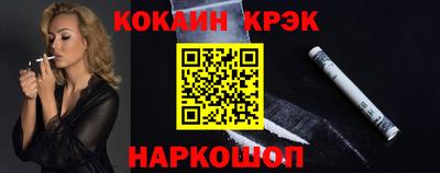 2c-b Дубна