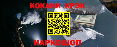 МДПВ Будённовск