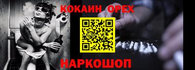 герыч Донской