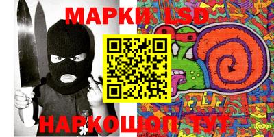 a pvp Бузулук