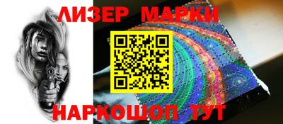 герыч Донской