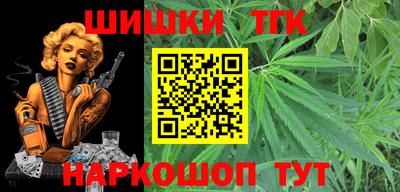 a pvp Донецк
