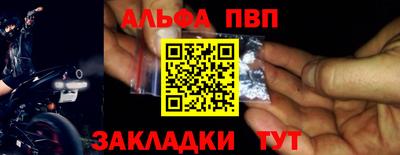 герыч Донской