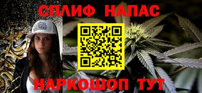 a pvp Донецк