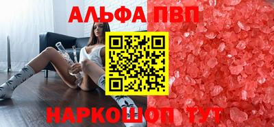 герыч Донской