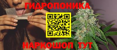 герыч Донской