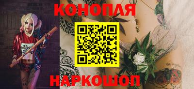 кокаин перу Бугуруслан