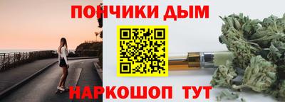 2c-b Дубна