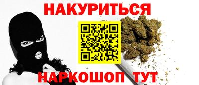 2c-b Дубна
