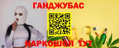 герыч Донской
