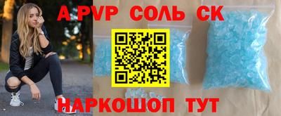 герыч Донской