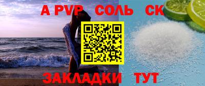 2c-b Дубна