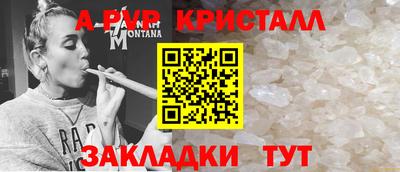 МДПВ Будённовск