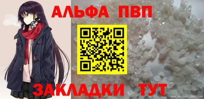 герыч Донской