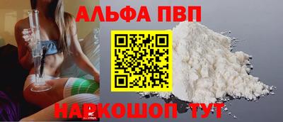 герыч Донской