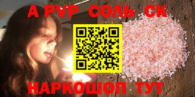 герыч Донской
